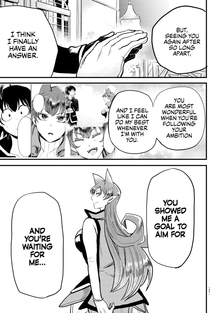 Welcome to Demon School! Iruma-kun, Chapter 180 image 14